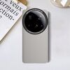 Per Xiaomi 15 Ultra JSR Custodia in pelle semplice con anello adattatore (grigio)