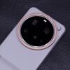 Per Xiaomi 15 Ultra Gilded Gray JSR Anello adattatore per obiettivo della fotocamera in alluminio per custodia del telefono (oro)