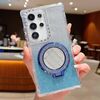 Per Samsung Galaxy S22 Ultra Mirror Holder Glitter MagSafe Custodia per telefono (blu)