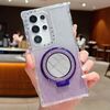 Per Samsung Galaxy S22 Ultra Mirror Holder Glitter MagSafe Custodia per telefono (viola)