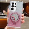 Per Samsung Galaxy S24 Ultra / S25 Ultra Mirror Holder Glitter MagSafe Custodia per telefono (rosa)