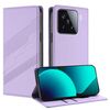 Per Xiaomi 15 Custodia per telefono in pelle retrò con portafoglio multifunzionale in rilievo (viola chiaro)