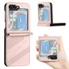 Per Samsung Galaxy Z Flip6 5G Custodia per telefono in pelle retrò con portafoglio multifunzionale in rilievo (rosa)