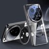 Per Xiaomi 15 Ultra Ice-trasparente Supporto per obiettivo in metallo MagSafe Plating Custodia per telefono (nero ossidiana)