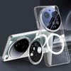 Per Xiaomi 15 Ultra Ice-trasparente Supporto per obiettivo in metallo MagSafe Plating Custodia per telefono (trasparente)