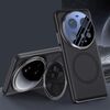 Per Xiaomi 15 Ultra Feather Metal Lens Holder MagSafe Custodia per telefono Skin Feel (nero ossidiana)