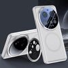 Per Xiaomi 15 Ultra Feather Metal Lens Holder MagSafe Custodia per telefono Skin Feel (bianco sabbia argento)