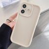 Per iPhone 16 Plus Custodia per telefono in TPU con foro preciso e telaio antiurto satinato (bianco)