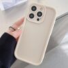 Custodia in TPU con foro preciso e cornice smerigliata antiurto per iPhone 15 Pro Max (bianca)
