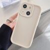 Per iPhone 15 Plus Custodia per telefono in TPU con foro preciso e telaio antiurto satinato (bianco)