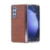 Per Samsung Galaxy Z Fold5 5G Custodia pieghevole per telefono con motivo coccodrillo in PC elettrolitico (marrone)