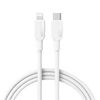 Cavo di ricarica rapida ANKER 310 PD in PVC, tipo C a 8 pin, colore: bianco, 1,8 m