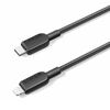 Cavo intrecciato di ricarica rapida ANKER MFi Type-C a 8 pin, colore: 0,9 m nero