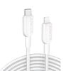 Cavo intrecciato di ricarica rapida ANKER MFi Type-C a 8 pin, colore: 0,9 m bianco