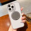 Custodia per telefono con supporto magnetico MagSafe trasparente per iPhone 13 Pro (bianca)
