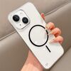 Custodia per telefono MagSafe trasparente per PC con mezza cornice per iPhone 14 Plus (nera)