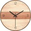 12-inch Imitation Wood Grain Texture Decorative Wall Clock Silent Quartz Clock Holiday Gift HR-CMW20