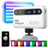 Lampada di riempimento portatile Weeylite S05 per telefono con controllo tramite app, video in streaming live, fotografia, luce di riempimento RGB a colori (bianca)