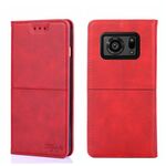 Per una custodia per il telefono a flip orizzontale magnetico di texutura magnetica Aquos Aquos (rosso) (rosso)