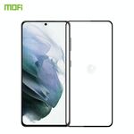 Per Samsung Galaxy S22 5G Mofi 0.18mm Film in vetro temperato a schermo intero ultra-sottile 9h 2.5D (nero)