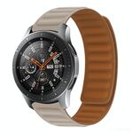 Cinturino per orologio magnetico in silicone per Huawei GT 2 42mm (KHAKI)