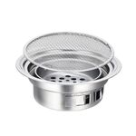 Famiglia in acciaio inox Acciaio inossidabile Barbecue Stufa per esterni Camping Portabicchiere portatile Set di stufa a carbonizzazione, Dimensioni: 40 cm (corpo stufa + rete BBQ)