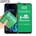 Per LG K50 25 PCS 9D Full Schermo intero Pellicola in ceramica