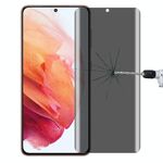 Per Samsung Galaxy S21 5G 0.3mm 9H Durezza della superficie 3D Pellicola per la privacy della superficie curva