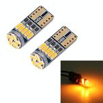 2 PCS DC 12V 2W 240LM 5500K T10-4014-15SMD Larghezza della lampada per auto Luce di ingombro Luci di parcheggio (luce ambra)