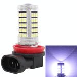 2 PCS H11 12.6W 630LM 6500K Luce bianca 2835 SMD 66 LED Fendinebbia per auto, DC12V