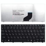 Tastiera per laptop russa versione RU per Acer Aspire One D255 / D255E / D257