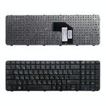 Tastiera per laptop russa versione RU per HP Pavilion G6 / G6-2000 / G6Z-2000