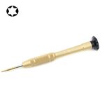 Strumento di riparazione professionale Strumento aperto 25 mm T5 Cacciavite a punta esagonale (oro)