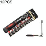 Set di chiavi a cricchetto con interfaccia da 12 pezzi 3/8 Set di strumenti hardware combinati per riparazioni auto