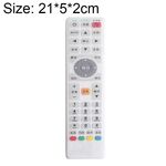 5 PCS Smart TV Box Telecomando Custodia protettiva in silicone antipolvere impermeabile, dimensioni: 21 * 5 * 2 cm