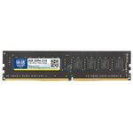 XIEDE X048 DDR4 2133MHz 4GB Modulo RAM di memoria di compatibilità generale completa per PC desktop