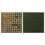 Modulo IC di alimentazione S2MU004X-C