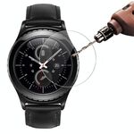 Pellicola in vetro temperato 2.5D da 0,26 mm per Galaxy Watch Active 46mm