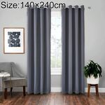4 PCS di alta precisione cortina di ombra panno isolamento Curtain Solid