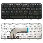 Tastiera della versione degli Stati Uniti per HP per ProBook 640 440 445 G2 640 645 G2