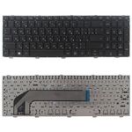Tastiera versione RU per HP probook 4540 4540S 4545 4545S 4740 4740S