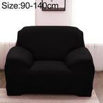 Divano All-inclusive Set universale Copridivano completo Aggiungi un pezzo di federa, dimensioni: monoposto (90-140 cm) (nero)