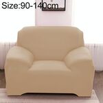 Divano All-inclusive Set universale Copridivano completo Aggiungi un pezzo di federa, dimensioni: monoposto (90-140 cm) (beige)