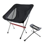 Sedia da spiaggia per esterni in lega di alluminio ultra leggera da campeggio barbecue da pesca sedia pieghevole con schienale portatile (sedia pieghevole + treppiede telescopico)