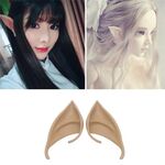 10 paia di puntelli cosplay per orecchie in lattice di elfo di Halloween, dimensioni: 10 cm (carnagione)