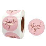 2 pezzi acqua rosa timbratura a caldo Grazie per autoadesivo Busta Decorazione regalo, Dimensioni: 3.8 cm / 1.5inch (C-23-38)