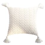 Accessori per la casa Federa a maglia senza nucleo, Dimensioni: 45 x 45 cm (avorio)
