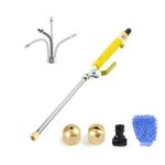 Garden Lawn Irrigation High Pensione Tubo flessibile Ugello spray Autolavaggio Auto Lavaggio Strumenti di pulizia Set (Giallo)