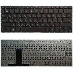 Tastiera RU versione per Asus Zenbook UX31 UX31A UX31E UX31LA