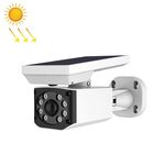 Simulazione a LED Camera di sicurezza Solar Lampada solare IP65 Anti-furto impermeabile Anti-furto Umano Corpo del corpo Courtyard Spotlight (bianco)